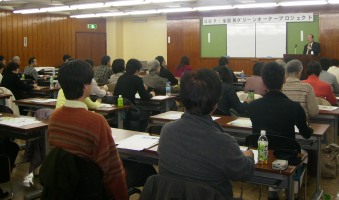 船井勝仁