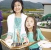 GOPオーナー懇談会　岡山