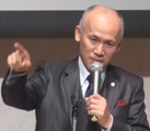 池田整治