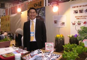 光郷城 畑懐 中村さん 光郷城 畑懐 中村さん